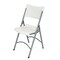 Atlas Commercial Products Blow Molded White Plastic Folding Chair with Gray Frame BMPFC2GRF - alternate 4